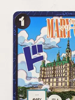 Mary Geoise - OP05-097 - NM - Common - English OP05 - One Piece TCG - Image 2