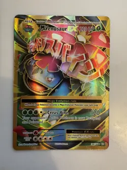 Pokemon TCG 2016 XY Evolutions M Venusaur EX Full Art Ultra Rare Card 100/108 - Image 1