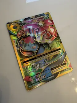 Pokemon TCG 2016 XY Evolutions M Venusaur EX Full Art Ultra Rare Card 100/108 - Image 3
