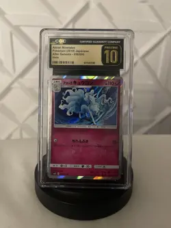Alolan Ninetales 056/095 Alter Genesis Holo CGC 10 Japanese Pokemon TCG Card - Image 1