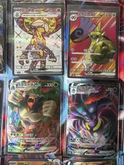 Pokemon 16 Card Lot nm V Max Mega Amazing Ex HOLO Rare Hits Only F51 - Image 2