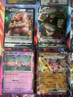 Pokemon 16 Card Lot nm V Max Mega Amazing Ex HOLO Rare Hits Only F51 - Image 3