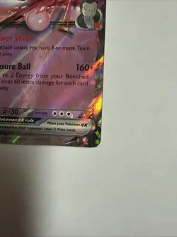 Team Rocket's Mewtwo ex 081/182 Destined Rivals Ultra Rare Holo Pokemon Card NM - Image 2