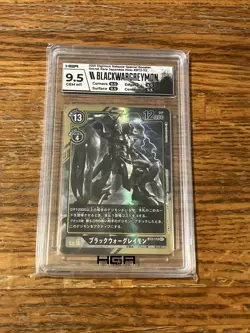 BlackWarGreymon BT2-112 SEC Parallel HGA Grade 9.5 Gem Mint Digimon Card Japan - Image 2