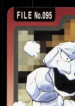 Onix NO. 095 Bandai Carddass Series 3-4 LP Japanese Pokemon Card TCG - Image 2