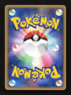 Onix 046/084 Rocket Gang Strikes Back Japanese Pokemon Card TCG - Image 2