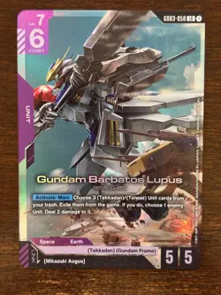 Gundam Barbatos Lupus - GD03-050 LR Gundam Card Game TCG Steel Requiem - Image 2