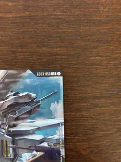 Gundam Barbatos Lupus - GD03-050 LR Gundam Card Game TCG Steel Requiem - Image 5