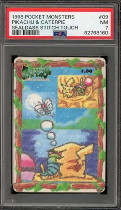 Pokemon Bandai Sealdass Pikachu & Caterpie Stitch Touch #09 PSA 7 - Image 1