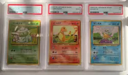 Pokemon Japanese Base Set Bulbasaur Charmander Squirtle Sequential PSA Graded - Image 1