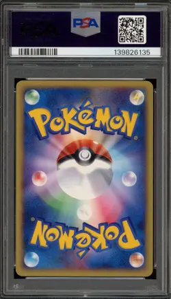 Pokemon 2002 Charmander McDonald's Japanese Holo Promo #004 PSA 9 Mint - Image 2