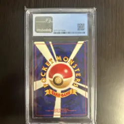 Pokemon Misty's Tears Gym Japanese BANNED ART CGC 5 - Image 2