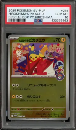 Pokemon Hiroshima's Pikachu Special Bx. Japanese Holo Promo 261/SV-P PSA 10 - Image 1