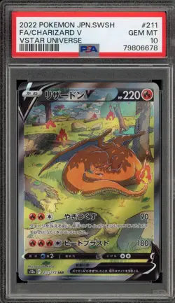 Pokemon Charizard V VSTAR Universe Japanese Special Art Rare #211 PSA 10 - Image 1