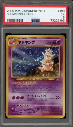Pokemon Slowking Neo Japanese Holo Rare #199 PSA 5 - Image 1