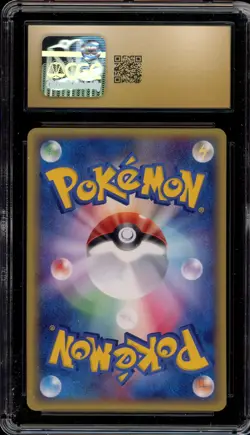 Pokemon Lanturn Wind From the Sea 1st Ed Japanese Holo Rare #045 CGC 10 Pristine - Image 2
