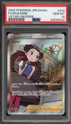 Pokemon Roxanne VSTAR Universe Japanese Special Art Rare #242 PSA 10 Gem Mint - Image 1