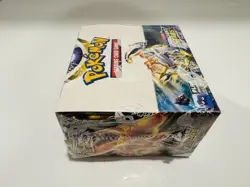 Pokemon TCG: Sword & Shield Brilliant Stars Booster Box (36 Packs) 820650819964 - Image 3