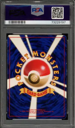 Pokemon Steelix Neo Japanese Holo Rare #208 PSA 5 - Image 2