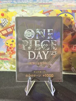 One Piece Day 2025 Promo Don!! One Piece Japanese Near Mint - Image 1