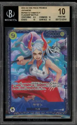 One Piece CCG Yamato Flagship Battle Japanese OP04-112 DAMAGED SLAB BGS 10 - Image 1