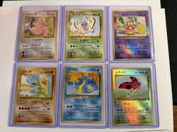 Pokemon Card TCG Southern Islands 18 Cards Complete Set Japanese - Near Mint - Image 2