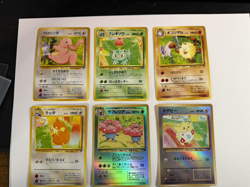 Pokemon Card TCG Southern Islands 18 Cards Complete Set Japanese - Near Mint - Image 4
