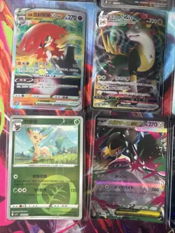 Pokemon 16 Card Lot nm V Max Mega Amazing Ex HOLO Rare Hits Only F53 - Image 3