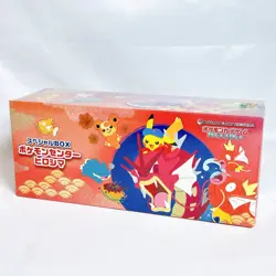 Pokemon Center Hiroshima R Special Box Pikachu Promo Card Deck Shield Case Japan - Image 1