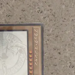 Dark Magician 20AP-JP101 Holographic Ghost Rare Yu-Gi-Oh Card Japanese - Image 3