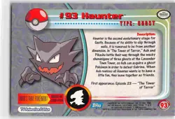 Haunter #93 - Topps Trading Cards Series 2 Pokemon MP - Image 2