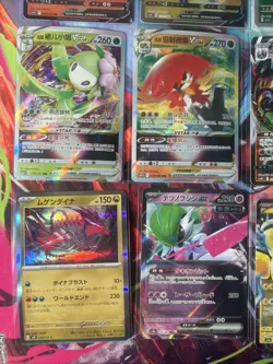 Pokemon 16 Card Lot nm V Max Mega Amazing Ex HOLO Rare Hits Only F54 - Image 3