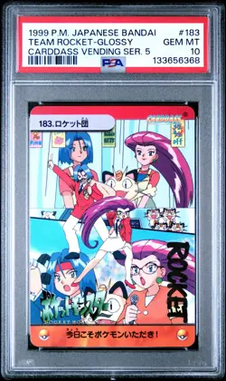 PSA 10 2025 CERT POP 41 TEAM ROCKET-GLOSSY 1999 POKEMON JPN BANDAI CARDDASS #183 - Image 1