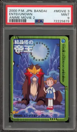 Pokemon Entei/Unown Bandai Anime Movie 2 #Movie3 PSA 9 Mint - Image 1