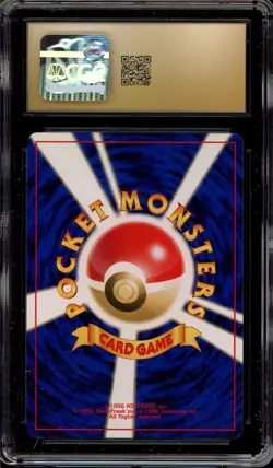 Pokemon Hitmontop Neo 2 Japanese Holo Rare #237 CGC 10 Pristine - Image 2