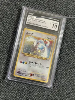 [Swirly] CGC 10 Gem Mint Pokemon Lugia Japanese Neo Genesis No.249 Vintage Holo - Image 2