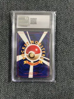 [Swirly] CGC 10 Gem Mint Pokemon Lugia Japanese Neo Genesis No.249 Vintage Holo - Image 3