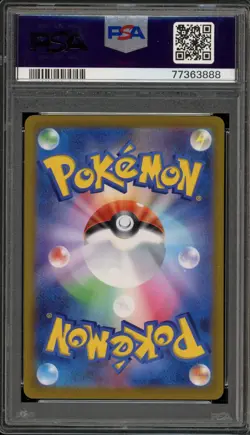 Pokemon Marnie Extra Battle Day Japanese Promo 340/S-P PSA 10 Gem Mint - Image 2