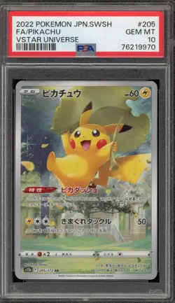 Pokemon Pikachu VSTAR Universe Japanese Art Rare #205 PSA 10 Gem Mint - Image 1