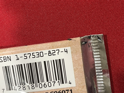 1999 Pokemon 1st Edition Fossil Booster Pack - Aerodactyl READ CAREFULLY! - Image 4