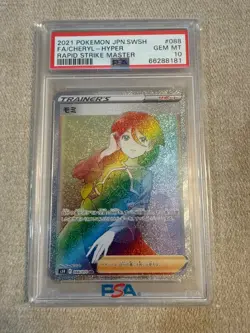 2021 Pokemon Japanese FA Cheryl Hyper Rare Rapid Strike Master Psa 10 - Image 1