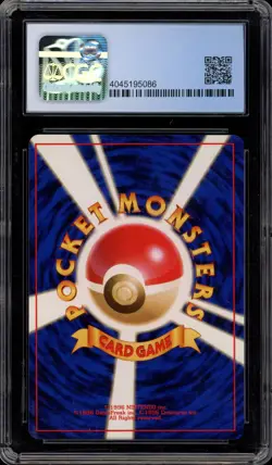 Pokemon Raichu Base Set Japanese Holo Rare #026 CGC 7.5 - Image 2
