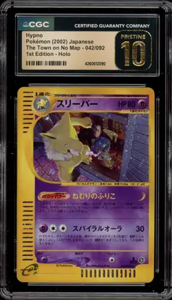 Pokemon Hypno The Town on No Map 1st Ed Japanese Holo Rare #042 CGC 10 Pristine - Image 1