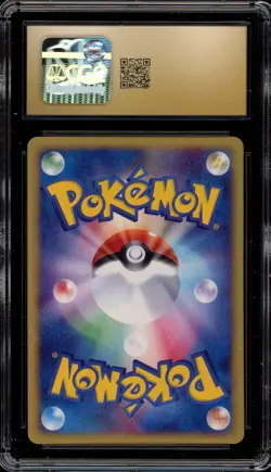 Pokemon Hypno The Town on No Map 1st Ed Japanese Holo Rare #042 CGC 10 Pristine - Image 2