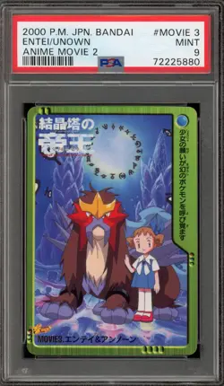 Pokemon Entei/Unown Bandai Anime Movie 2 #Movie3 PSA 9 Mint - Image 1