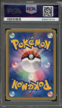 Pokemon Charizard EX Battle Boost 1st Edition Japanese Reverse Holo #011 PSA 6 - Image 2