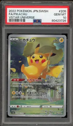 Pokemon Pikachu VSTAR Universe Japanese Art Rare #205 PSA 10 Gem Mint - Image 1