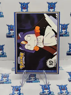 Pokemon MOLTRES #146 - [Burger King Promo] - LP - Image 2