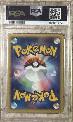 !POP 57! 2001 Pokemon Japanese Web #012 Slowpoke Promo PSA 10 - Image 2