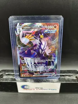 Pokemon RAPID STRIKE URSHIFU VMAX 88/163 FULL ART - Image 1